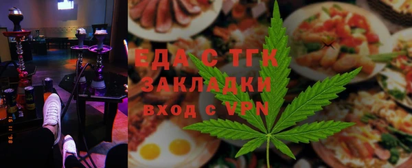 каннабис Елабуга