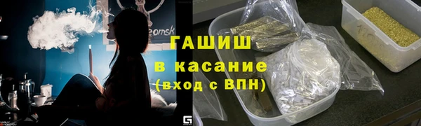 каннабис Елабуга