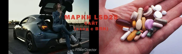 apvp Навашино