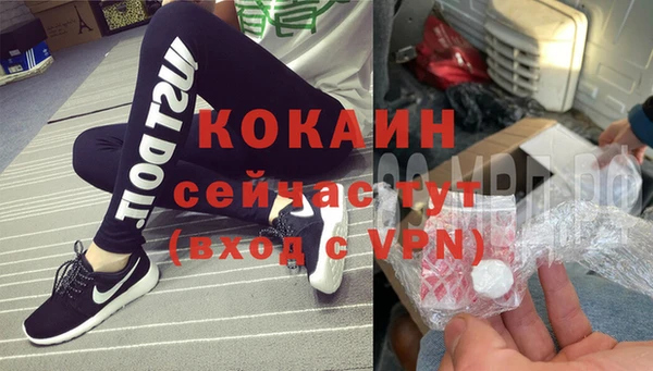 каннабис Елабуга
