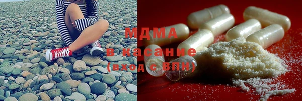 каннабис Елабуга