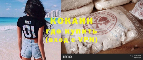 каннабис Елабуга