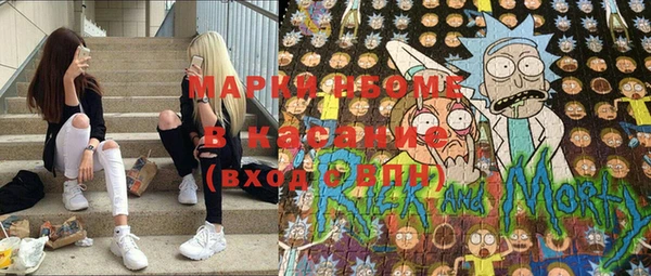каннабис Елабуга