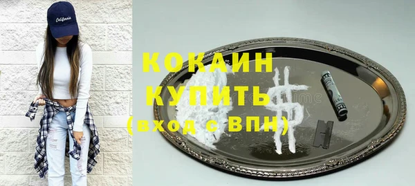 каннабис Елабуга