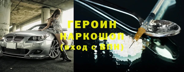 каннабис Елабуга