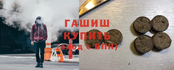 каннабис Елабуга