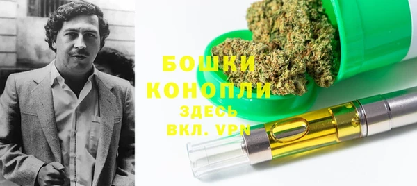 каннабис Елабуга